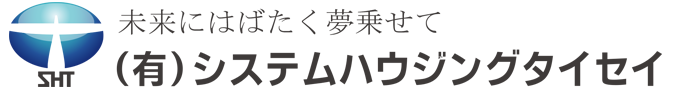 システムハウジングタイセイロゴ